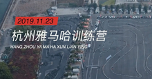 定帧图