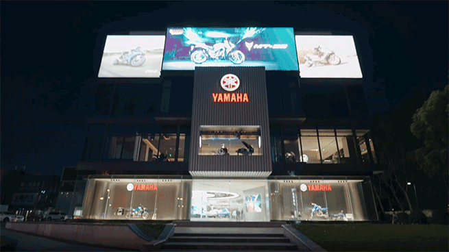 上海旗舰店