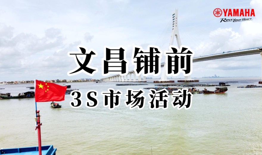 定帧图