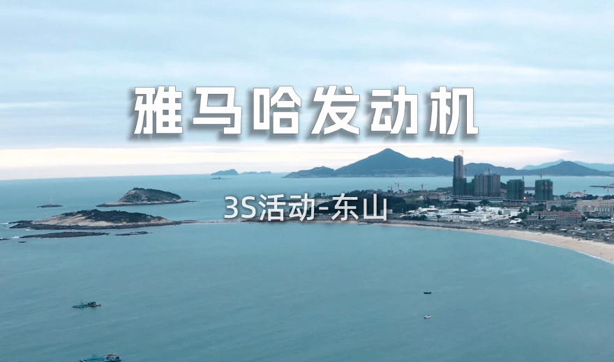 定帧图