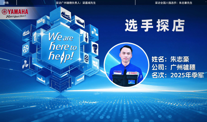 定帧图