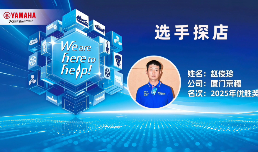 定帧图