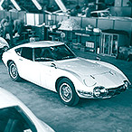 丰田2000 GT