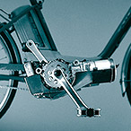 雅马哈PAS新型电动混合助力自行车