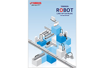YAMAHA 机器人系列产品手册