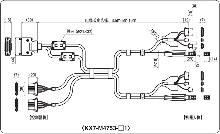 KX7-M4753-□1