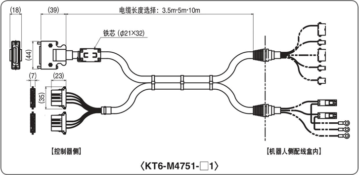 KT6-M4751-□1