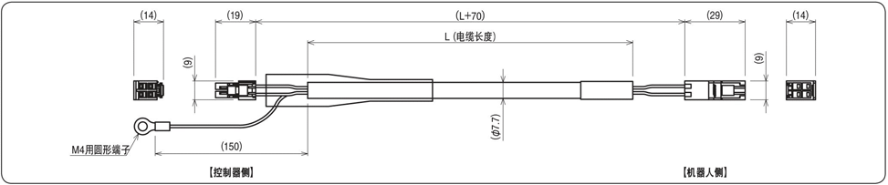 KBD-M4813-□0