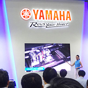 20th Jisso Process Technology Exhibition