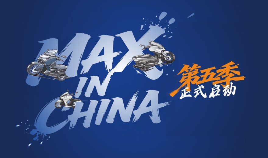 定帧图
